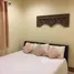 Thep Krasattri, 탈랑PropertyTypeNameBedroom, Thep Krasattri