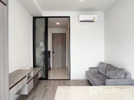 ขายคอนโด สตูดิโอ ในโครงการ ไนท์บริดจ์ ไพร์ม รัชโยธิน, จตุจักร, จตุจักร