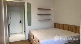 Verfügbare Objekte im Triple Y Residence