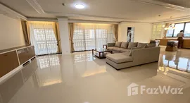 ยูนิตที่เหลืออยู่ในโครงการ เพ็งเส็งแมนชั่น