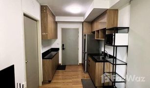 ขายคอนโด 1 ห้องนอน ใน ลาดยาว, กรุงเทพมหานคร แชปเตอร์ วัน เดอะ แคมปัส เกษตร