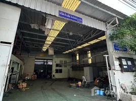 Estudio Nave en alquiler en Estación MRT, Samut Prakan, Thepharak, Mueang Samut Prakan, Samut Prakan