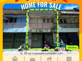 1 Bedroom Townhouse for sale in Thailand, Yan Ta Khao, Yan Ta Khao, Trang, Thailand