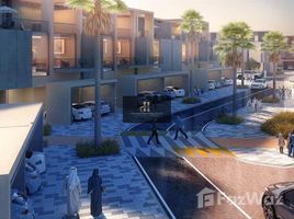 4 спален Таунхаус на продажу в Sevilla Village, Royal Residence, Dubai Sports City