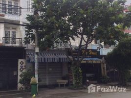 4 Bedrooms House for sale in Tan Tao, Ho Chi Minh City Bán nhà MT đường 55, 4x16m, 3.5 tấm,nhà mới 99%, vị trí đẹp, giá 7.2 tỷ, LH +66 (0) 2 508 8780 Nhứt