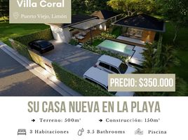 3 Schlafzimmer Haus zu verkaufen in Talamanca, Limon, Talamanca, Limon, Costa Rica