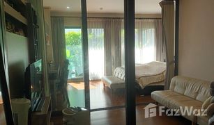 1 Bedroom Condo for sale in Khlong Tan, Bangkok Noble Remix