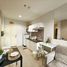 Студия Квартира в аренду в City Home Sukhumvit, Bang Na, Банг На