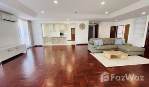 Квартира, 3 спальни на продажу в Khlong Tan Nuea, Бангкок P.R. Home 3