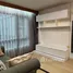 1 спален Кондо в аренду в Condo One Sukhumvit 52, Phra Khanong, Кхлонг Тоеи, Бангкок