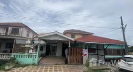 Available Units at Prasertsuk Village