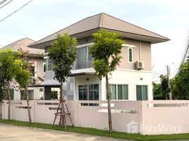 3 Schlafzimmer Haus zu verkaufen im Villa Nova Teparak, Bang Phli Yai