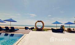 Photo 3 of the Piscine commune at Amari Residences Hua Hin