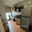 1 Bedroom Condo for rent at Arise Ratchada 19, Chomphon, Chatuchak