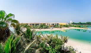 7 chambres Villa a vendre à , Dubai Sweden