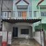 2 спален Дом на продажу в Suksan Village 6, Lak Song, Банг Кхае