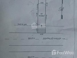 地区9, ホーチミン市 で売却中 スタジオ 一軒家, Phuoc Binh, 地区9