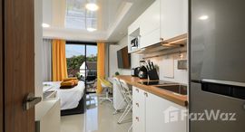 ยูนิตมือสองและให้เช่า