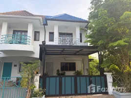 ขายทาวน์เฮ้าส์ 2 ห้องนอน ใน ป่าตอง, ภูเก็ต, ป่าตอง, กะทู้