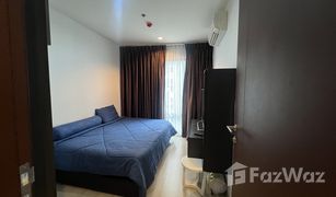 2 Schlafzimmern Wohnung zu verkaufen in Makkasan, Bangkok Rhythm Asoke