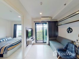 1 Bedroom Condo for sale at Escent Ville Chiangmai, Suthep