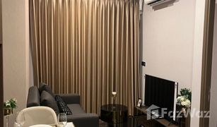 1 Bedroom Condo for sale in Khlong Tan Nuea, Bangkok Park Origin Thonglor