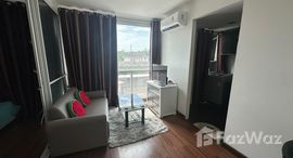 ยูนิตที่เหลืออยู่ในโครงการ เดอะ ไวด์ คอนโดเทล - ภูเก็ต