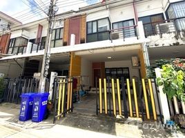 3 Bedroom House for sale at The Enter (Kanchanapisek 39), Dokmai, Prawet