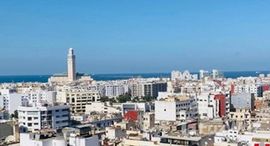 Unités disponibles à VUE UNIQUE SUR CASABLANCA