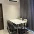 2 Bedroom Apartment for sale at Ideo Mobi Asoke, Bang Kapi