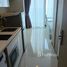 Студия Квартира в аренду в The Riviera Jomtien, Nong Prue, Паттайя