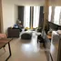 2 chambre Condominium à vendre à Noble Ploenchit., Lumphini