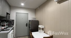 ยูนิตที่เหลืออยู่ในโครงการ ไอดีโอ สาทร-ท่าพระ