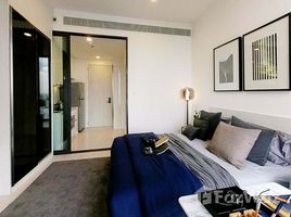 1 Bedroom Condo for sale at Mazarine Ratchayothin, Chantharakasem, Chatuchak