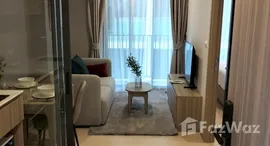 ยูนิตที่เหลืออยู่ในโครงการ เดอะ เบส ไรส์