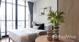 ยูนิตที่เหลืออยู่ในโครงการ Park Origin Phrom Phong