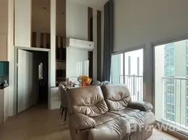 เพนท์เฮ้าส์ 2 ห้องนอน ให้เช่า ในโครงการ โนเบิล รีวอลฟ์ รัชดา, ห้วยขวาง, ห้วยขวาง, กรุงเทพมหานคร, ไทย