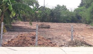 N/A Land for sale in Nong Nam Sai, Khon Kaen 