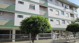 Доступные квартиры в Parque Santa Mônica
