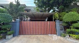 Verfügbare Objekte im Tararom Ramkhamhaeng 9