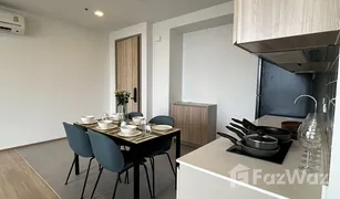 2 Bedrooms Condo for sale in Thanon Phaya Thai, Bangkok XT Phayathai