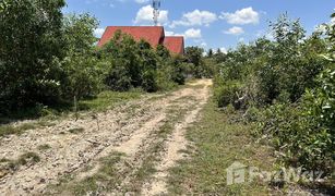 Земельный участок, N/A на продажу в Khok Khian, Narathiwat 