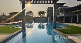 ยูนิตที่เหลืออยู่ในโครงการ มัณฑนา พระราม9-ศรีนครินทร์