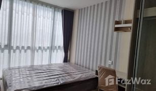 1 Schlafzimmer Wohnung zu verkaufen in Bang Na, Bangkok Atmoz Tropicana Bangna