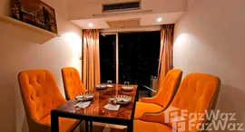 ยูนิตที่เหลืออยู่ในโครงการ เอสวี ซิตี้ พระราม 3 