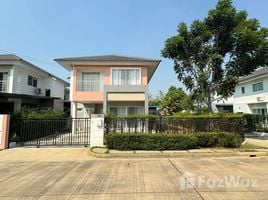 3 Habitación Villa en venta en Trendy Tara Bangyai, Bang Khu Rat, Bang Bua Thong, Nonthaburi, Tailandia