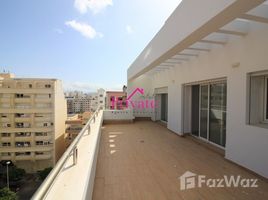 2 غرفة نوم شقة للإيجار في Location Appartement 128 m² QUARTIER ADMINISTRATIF,Tanger Ref: LG481, NA (Charf), Tanger-Assilah