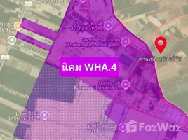 ขายที่ดิน ใน แม่น้ำคู้, ระยอง, แม่น้ำคู้