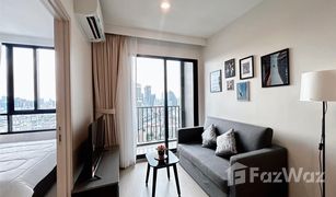 1 Bedroom Condo for sale in Chantharakasem, Bangkok Nue Noble Ratchada-Lat Phrao