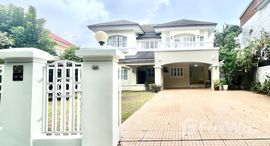 ยูนิตมือสองและให้เช่า